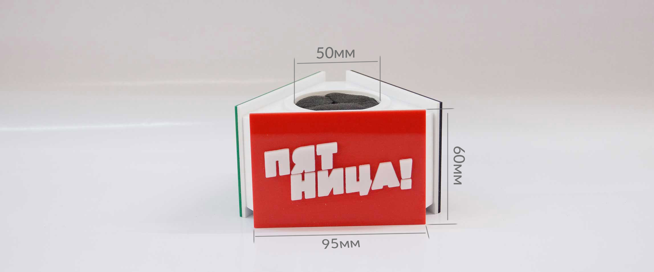кубик на микрофон Estel