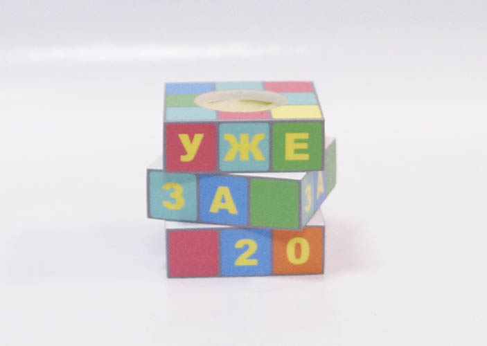 кубик на микрофон для проекта уже за 20